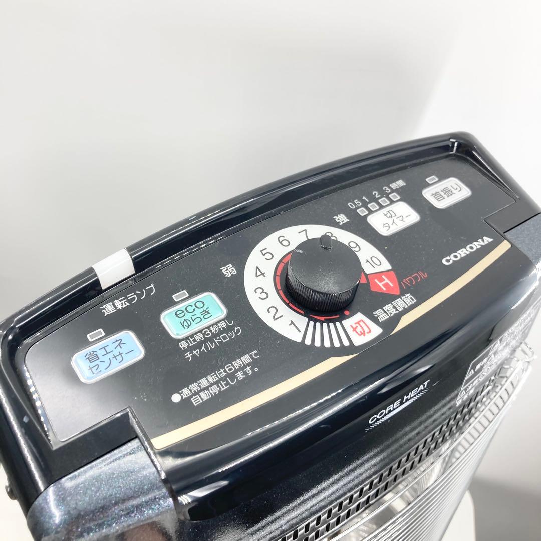 CORONA コアヒート DHX-1219R 2019年製 遠赤外線ストーブ