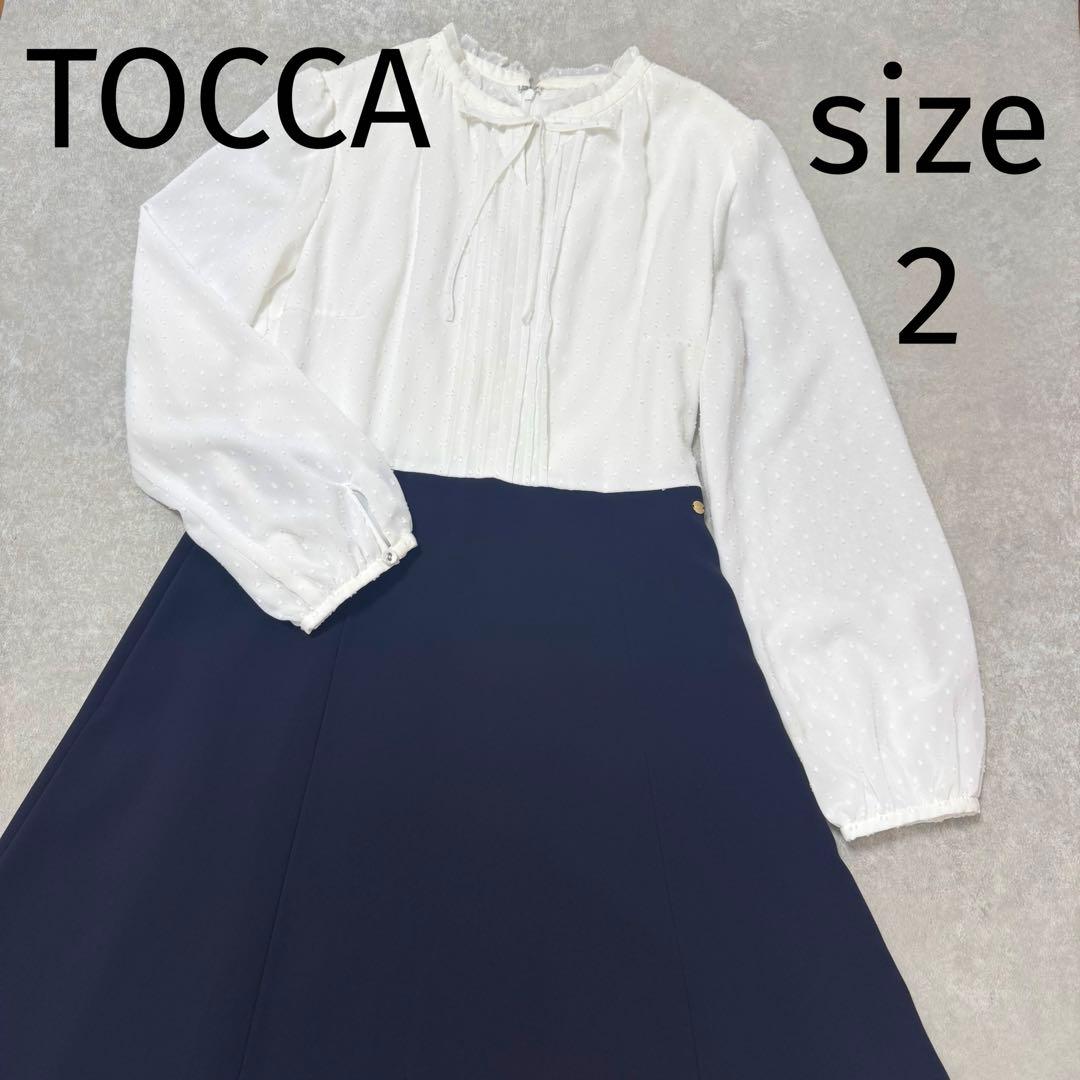 TOCCA トッカ ワンピース オフィス フォーマル セレモニー 膝丈