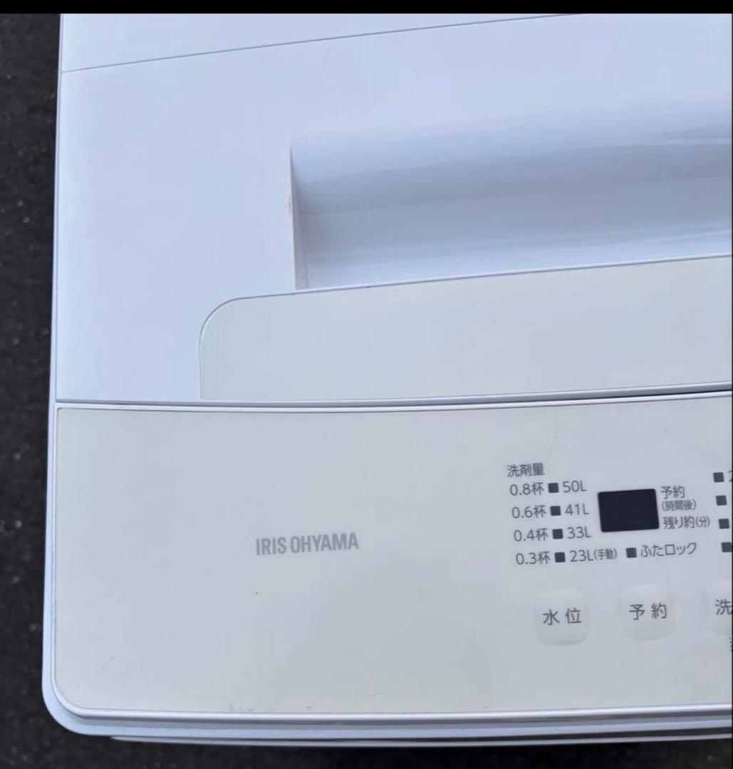 白家電シャープどっちも取付ドア冷蔵庫152L／アイリスオーヤマ6kg洗濯機セット