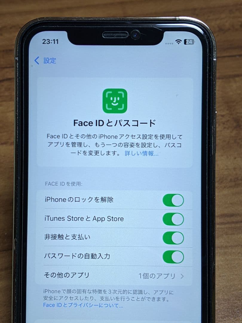 ★ iPhone XR 64GB simフリー ★ カスタム品 美品です ★