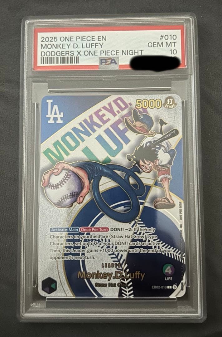 【即日発送】ワンピースカード　ドジャース　ルフィ　psa10 ワンピカ