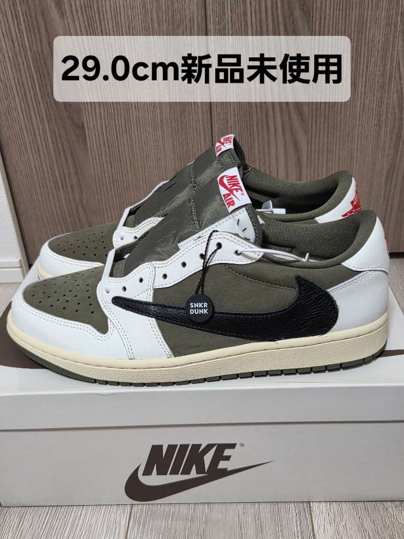 Travis Scott Air Jordan 1 Low リバースオリーブ