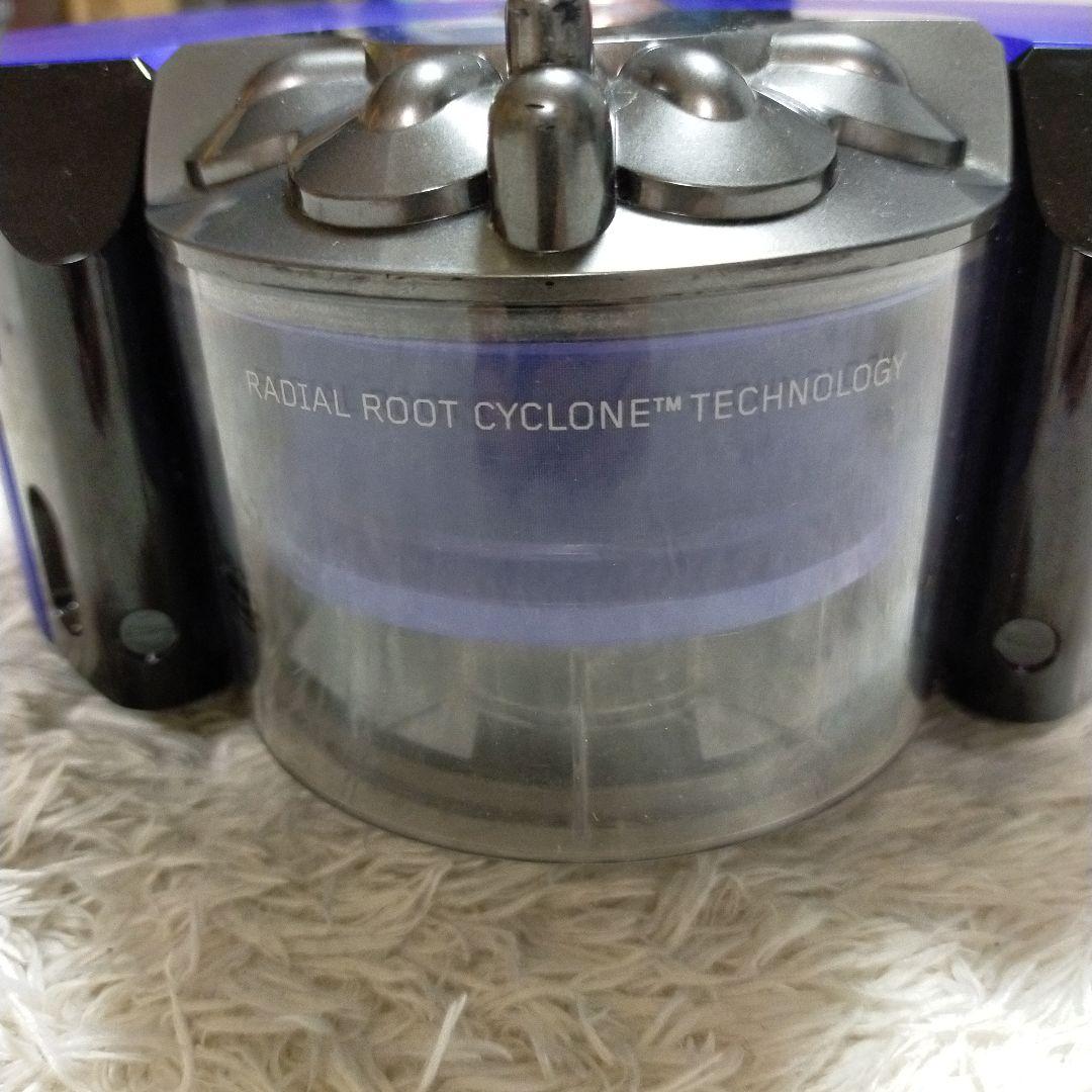 【定価121,000円】ダイソン ロボット掃除機 RB02