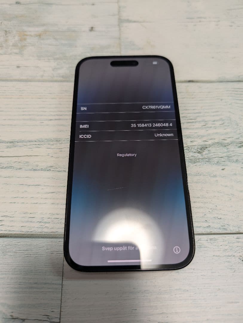 K*3様 Apple iPhone 14 Pro スペースブラック 本体　128