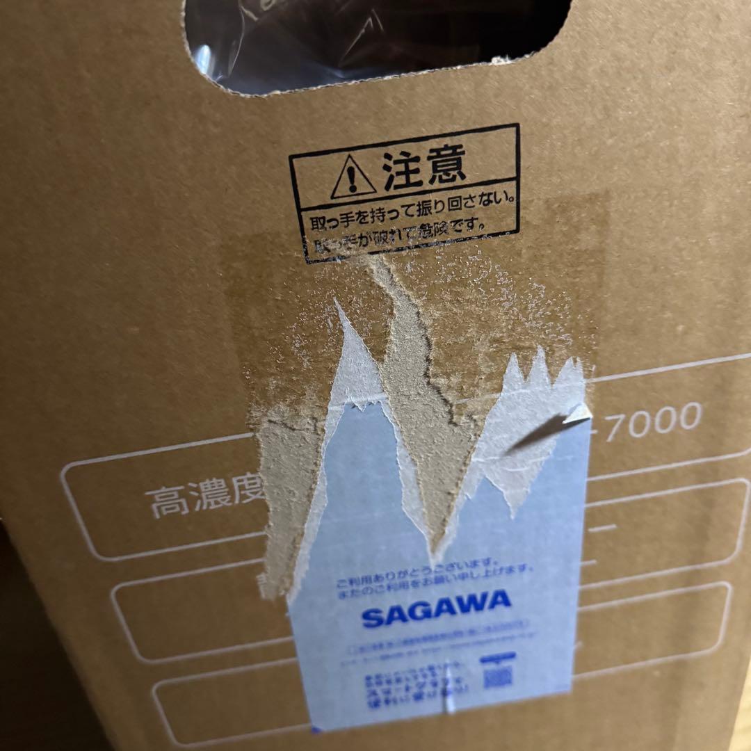 SHARP KC-J50-W ホワイト 加湿空気清浄機