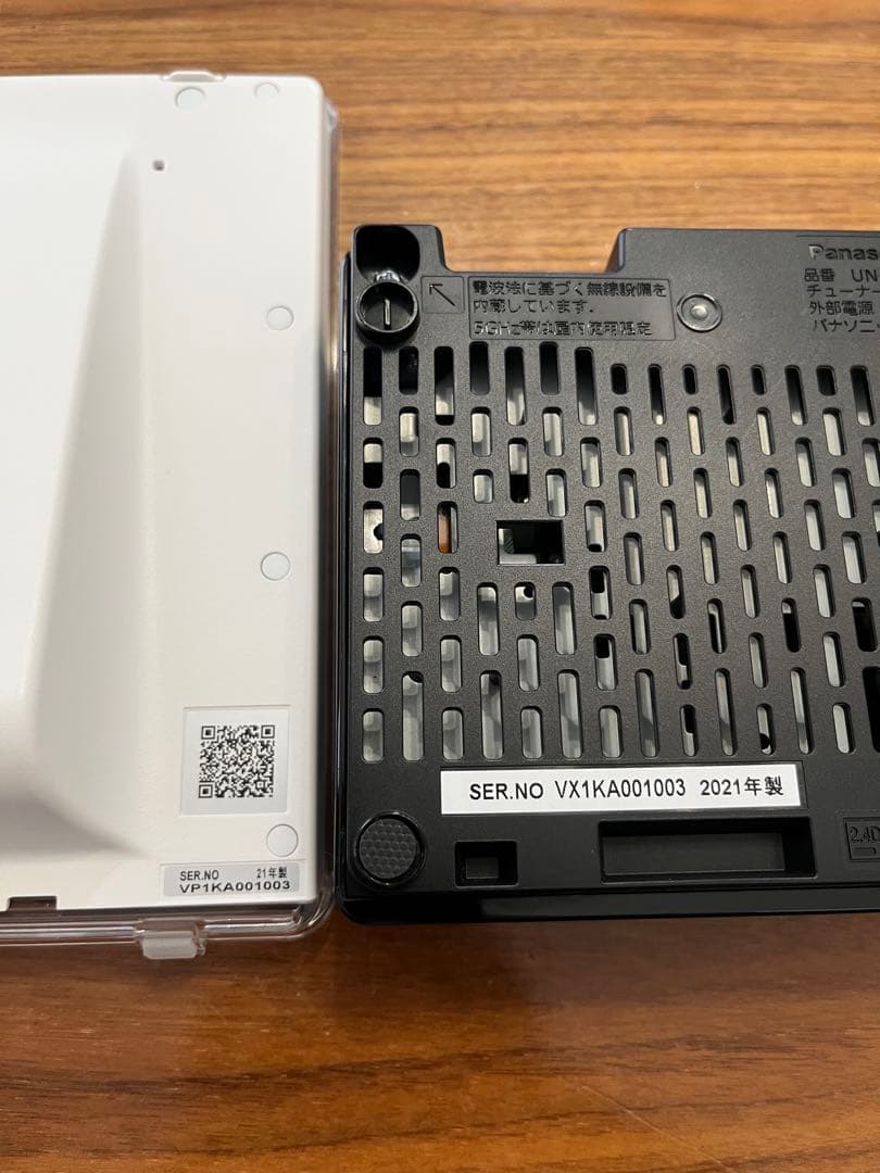 ポータブルテレビ　パナソニック　プライベートビエラ　UN-10E11