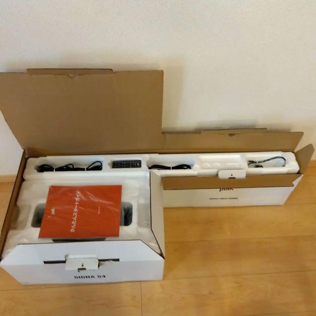 新品同様　Polk Signa S4　サウンドバーウーファー付き