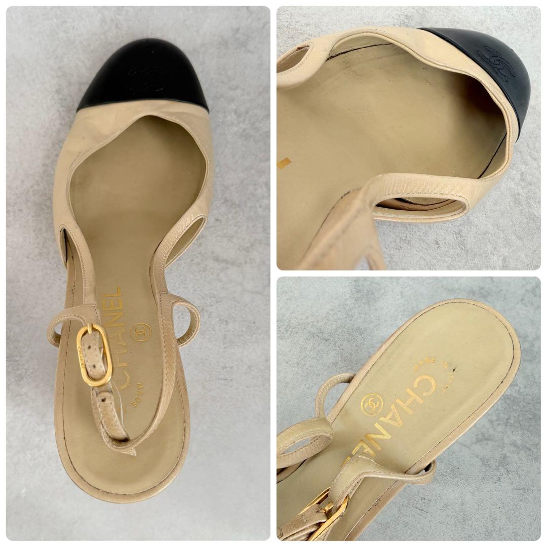 靴 Vintage Chanel Slingback Heels 41