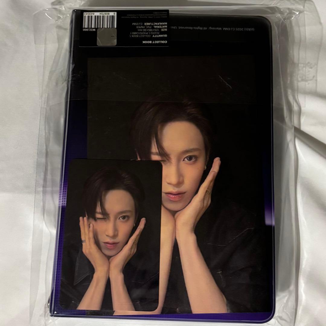 コレクトブック/ジャン・ジアハオ（アルノ / 张家豪） /ボイプラ2/トレカ