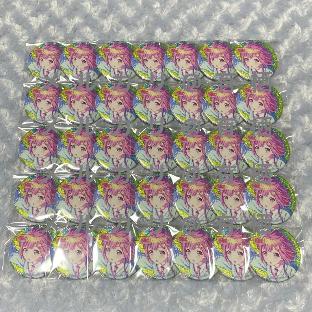 A*様 プロセカ グリ缶 36C えむ