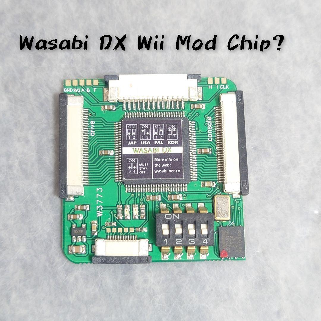Wasabi DX Wii Mod Chip 基板のみ