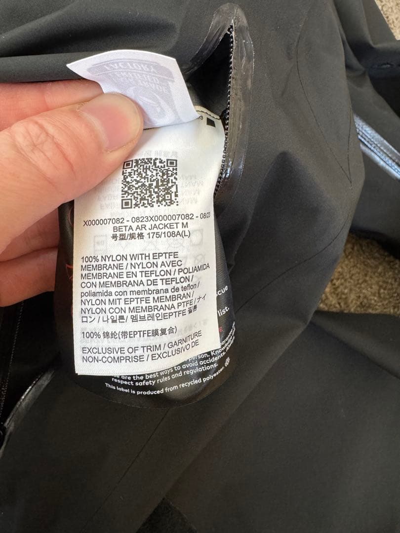 ARC'TERYX アークテリクス ベータ AR ジャケット ブラック L