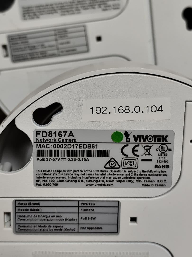 VIVOTEK FD8167A ドーム型カメラ 4台セット