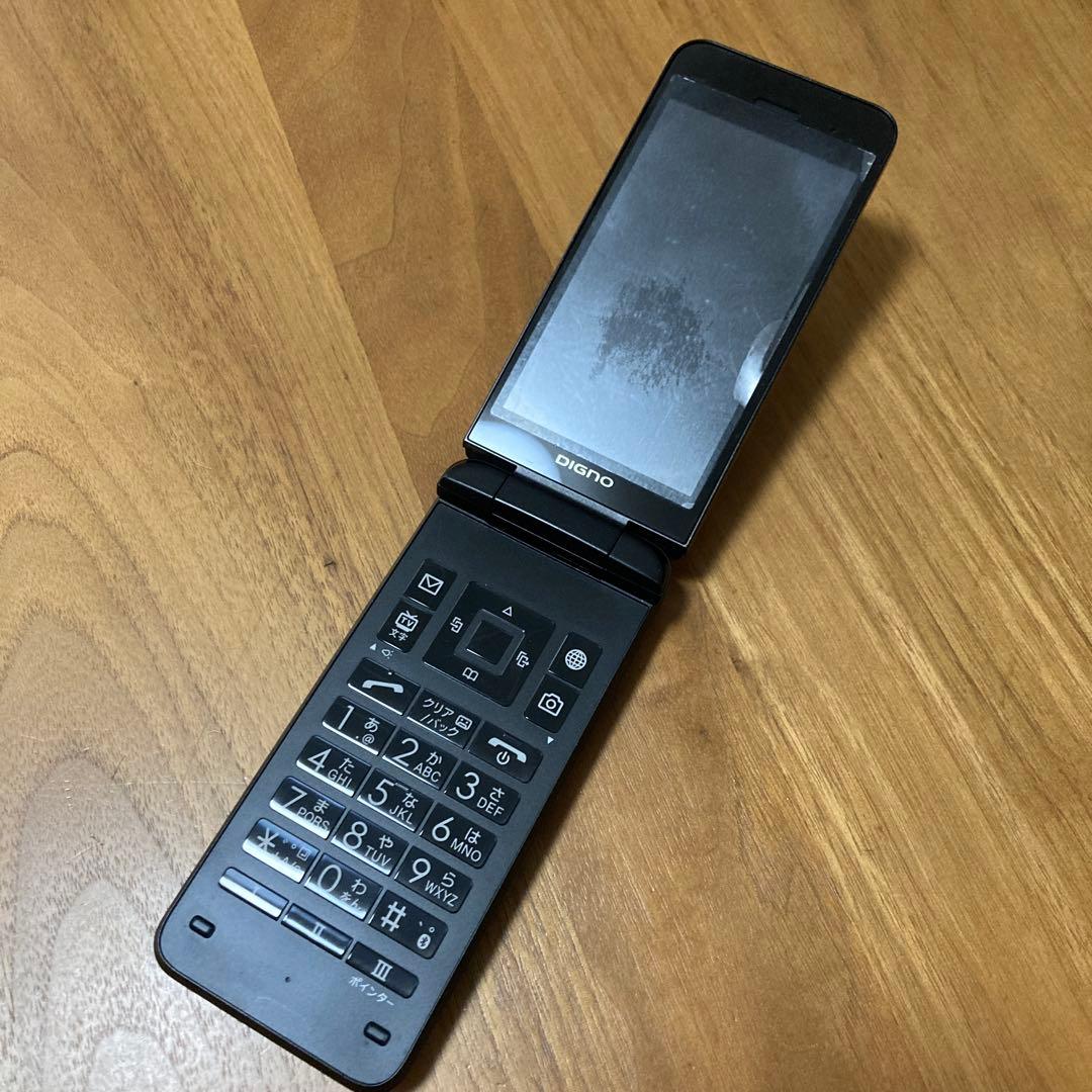 DIGNOケータイ3 折りたたみ式 ブラック 本体 箱付き