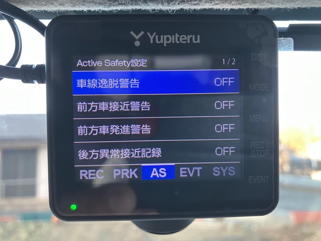 ユピテルZQ-31R marumie全周囲360°&リアカメラドラレコ作動OK！