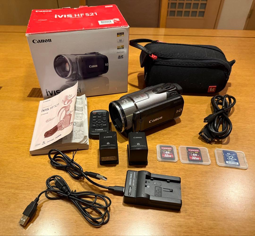 HDビデオカメラCanon iVIS HF S21