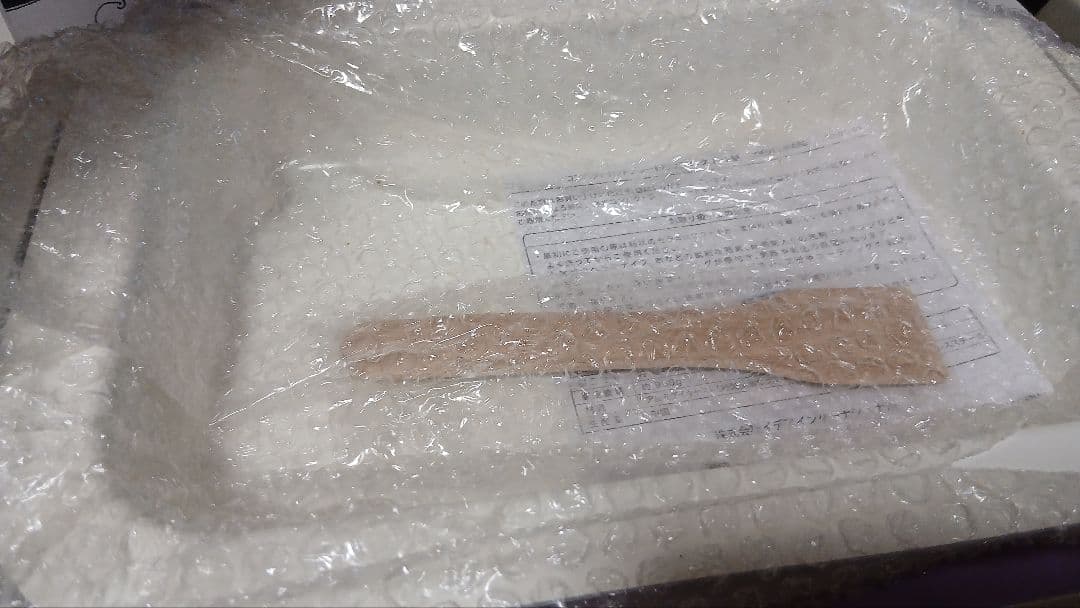 未使用品保管品　BRUNO COMPACT HOT PLATE