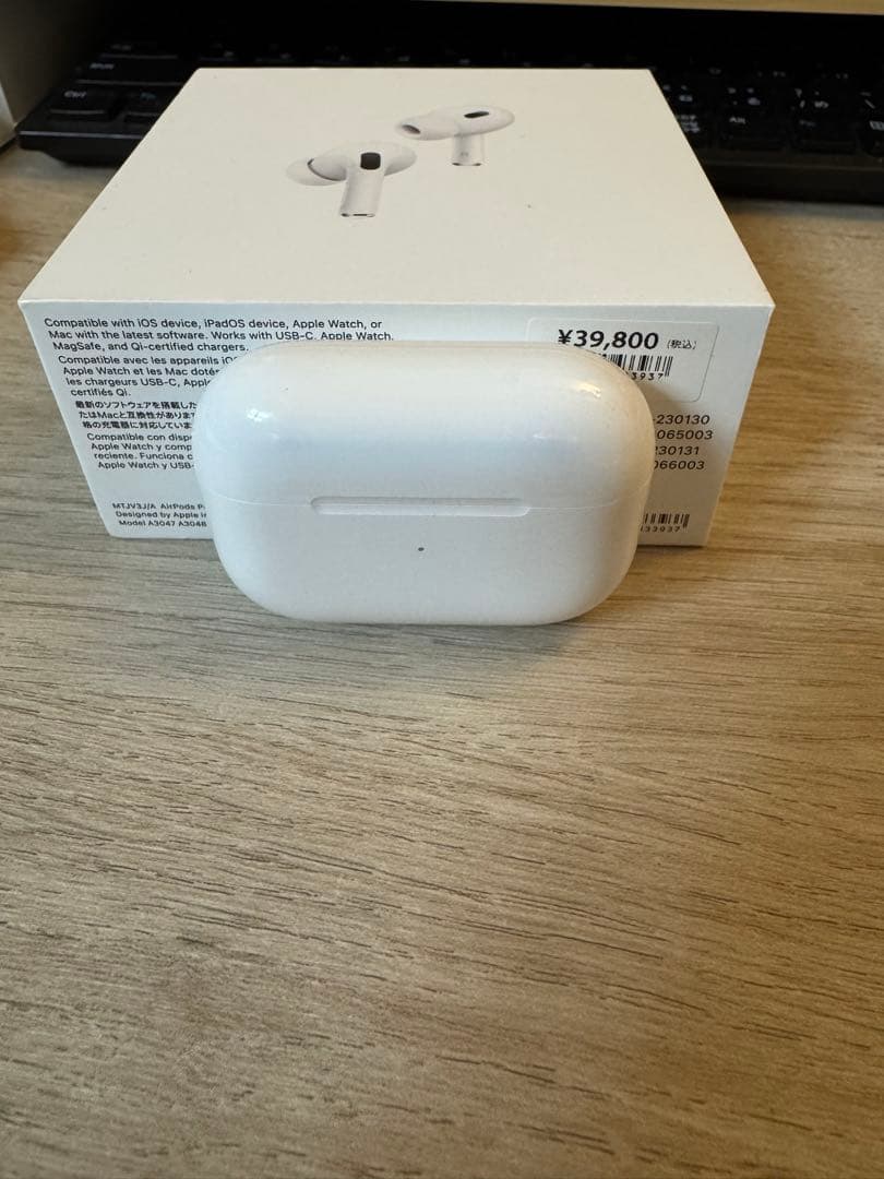 AirPods Pro 2世代[正規品] 充電ケース付き 美品
