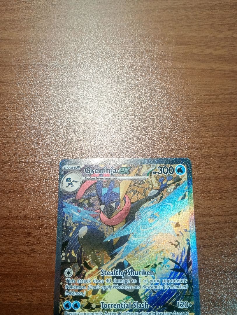 ポケモンカード　ポケカ　ゲッコウガex　SAR 　 英語版　正規品