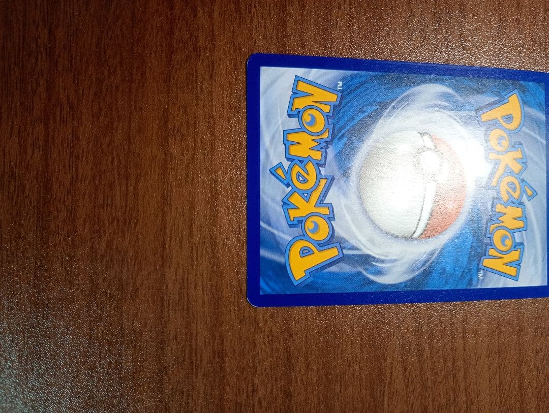 ポケモンカード　ポケカ　ゲッコウガex　SAR 　 英語版　正規品