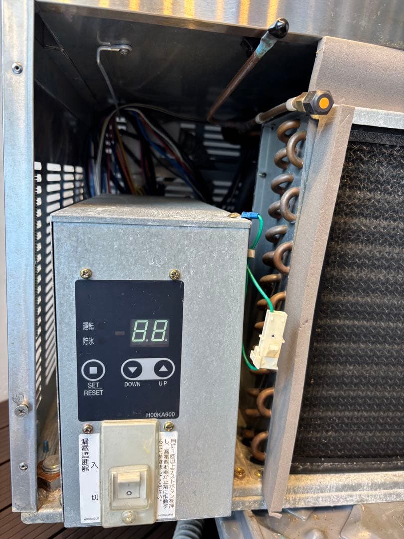 フクシマガリレイ業務用製氷機キューブアイスFIC-A95KV