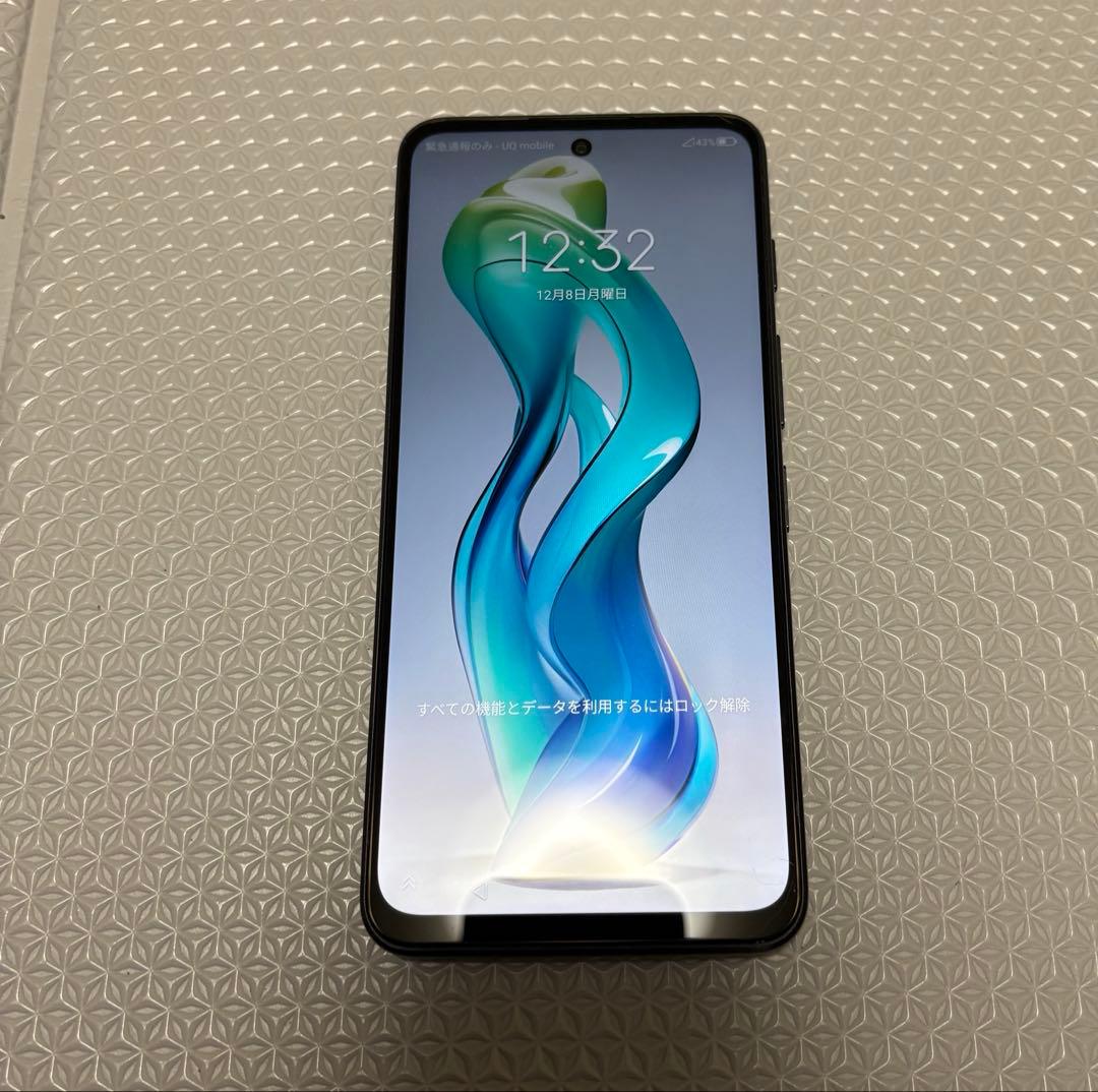 nubia s 5g 128GB ブラック