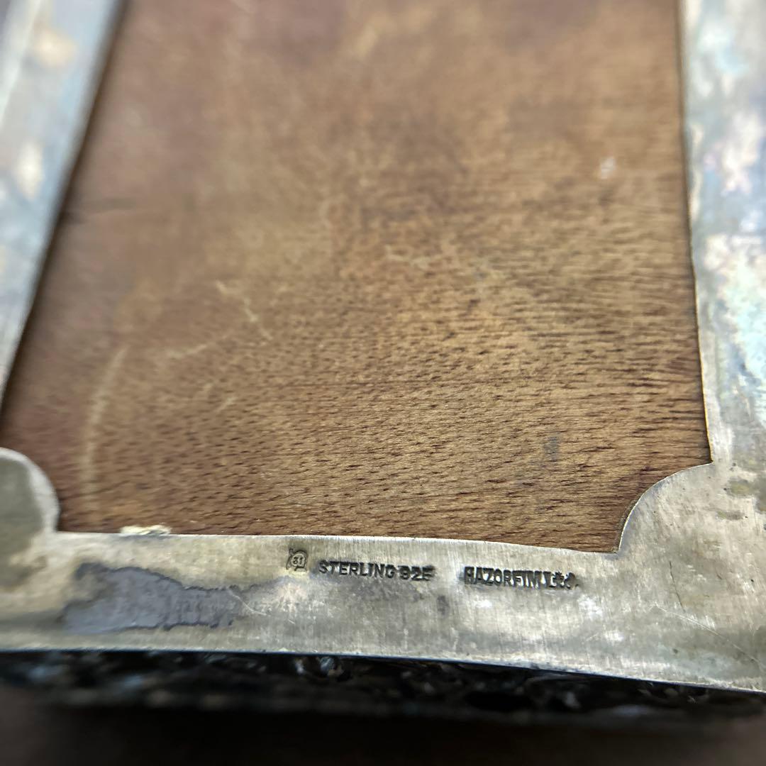 vintage Hazorfim銀製ボックス