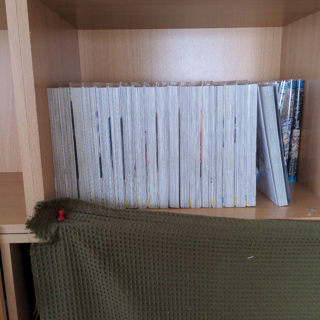 薫花は凛と咲く全巻セット