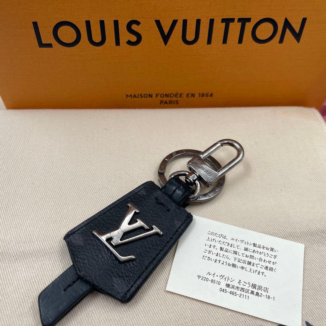 ルイヴィトン キーホルダー キーリング クロッシュ クレ チャーム　750