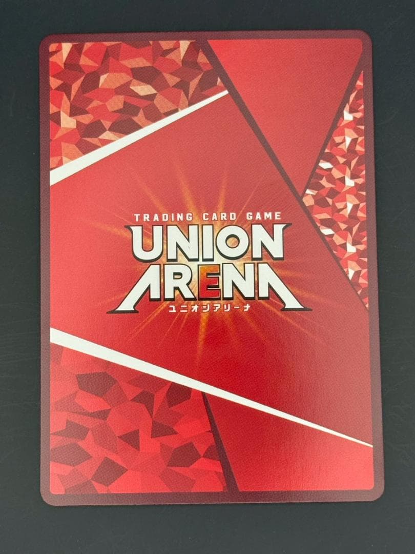 ユニアリ　綾波レイ　エヴァンゲリオン零号機(パラレル) 　星2 SR