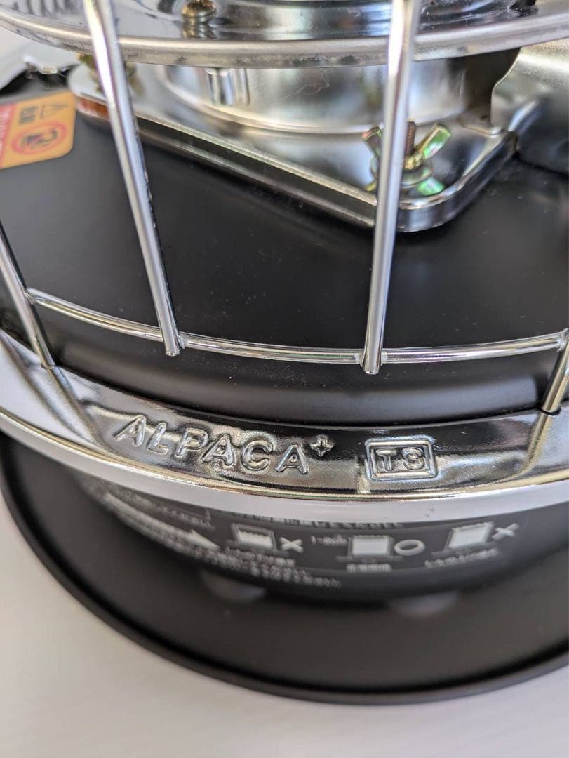 アルパカ＋ストーブ　TS-77NC　暖房面積目安 13～17㎡