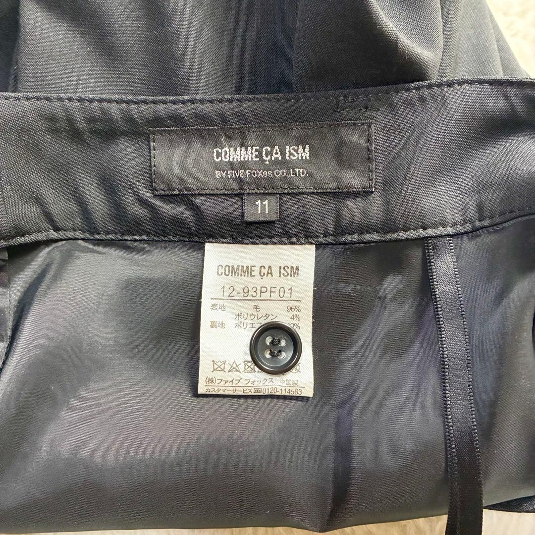 極美品 コムサイズム パンツスーツ ２点セット 黒 ブラック ウール混 春物