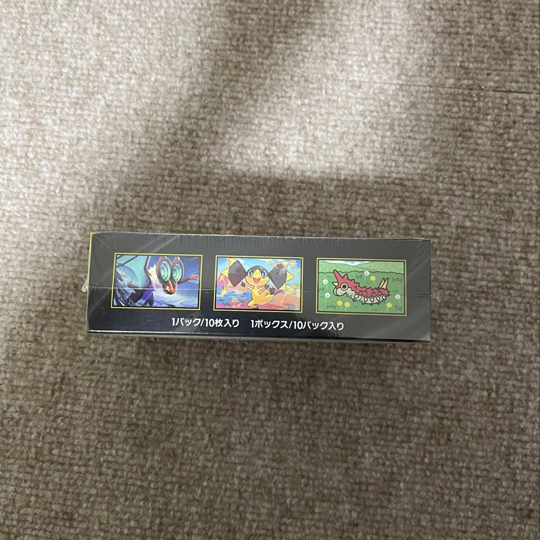 ^*^様 シュリンク付きポケモンカードMEGA ハイクラスパック　ドリーム ex