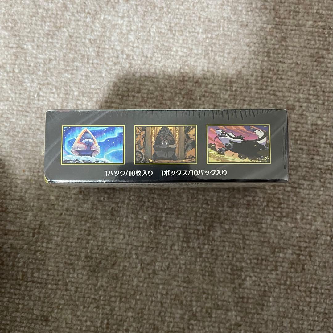 ^*^様 シュリンク付きポケモンカードMEGA ハイクラスパック　ドリーム ex