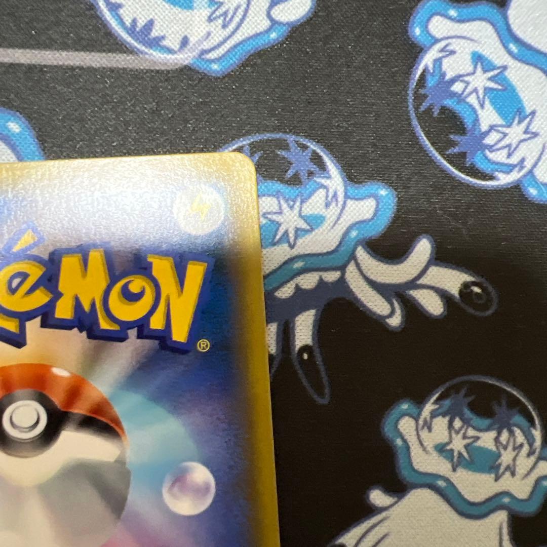 ミュウツー＆ミュウ GX HR