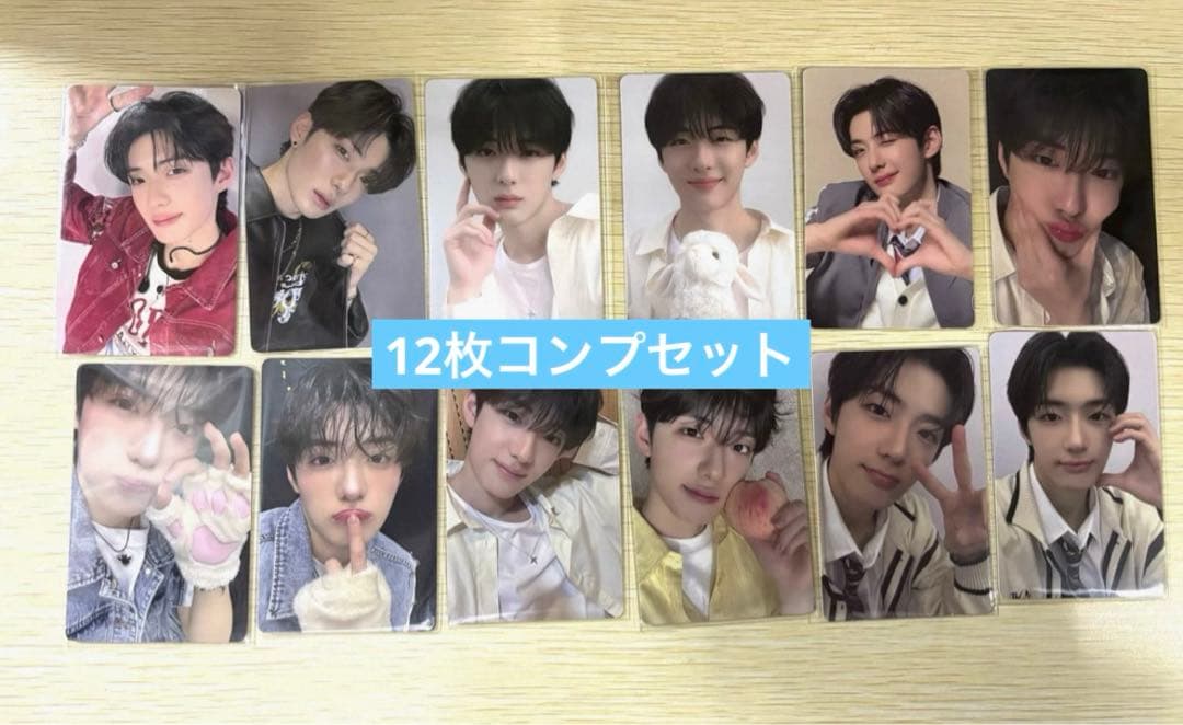 ボイプラ2 中国上海 アーカイブ展 1週目　トレカ サンヒョン コンプ