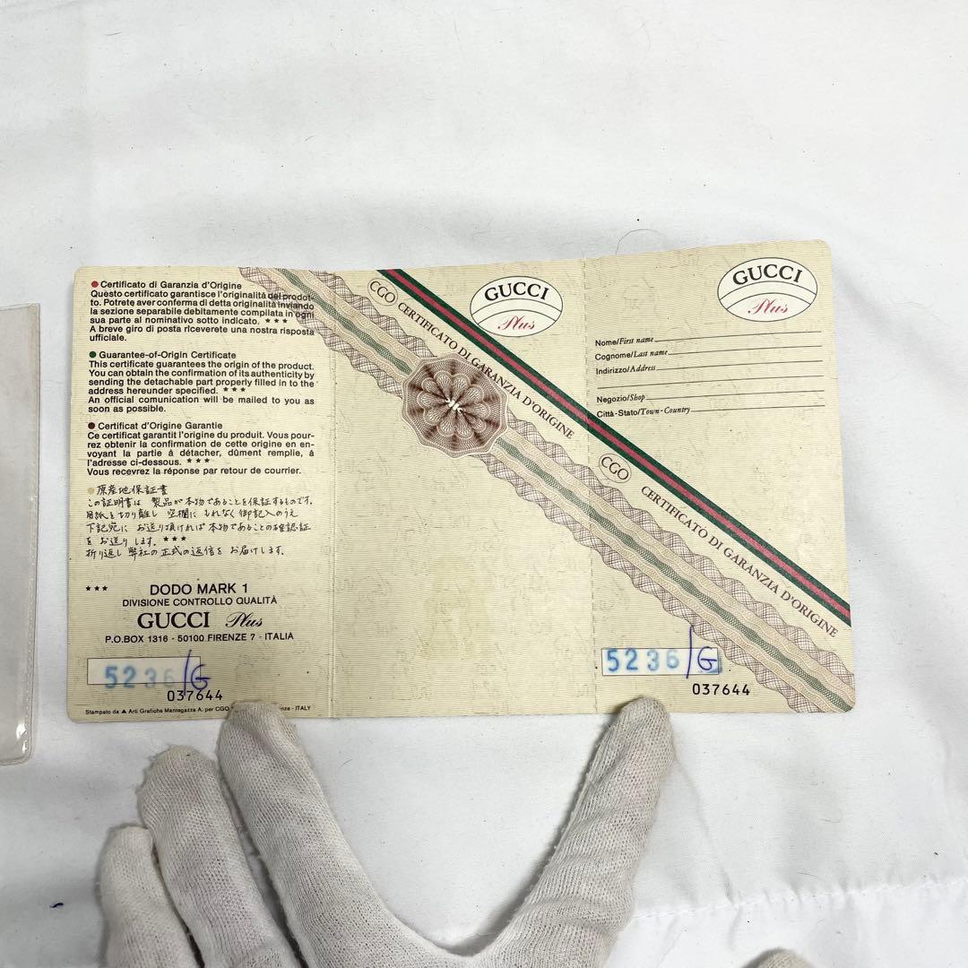 グッチプラス GGスプリーム ロゴ金具 ボストンバッグ ブラウン 大容量 多機能