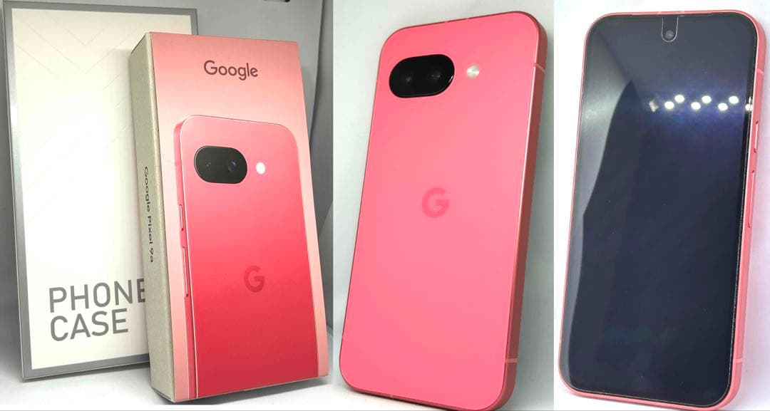 Google Pixel 9a SIMフリー 中古 ケース付