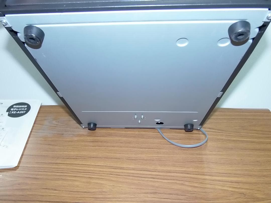 設定無料 SHARP XE-A207B レジスター 軽減税率対応 250803