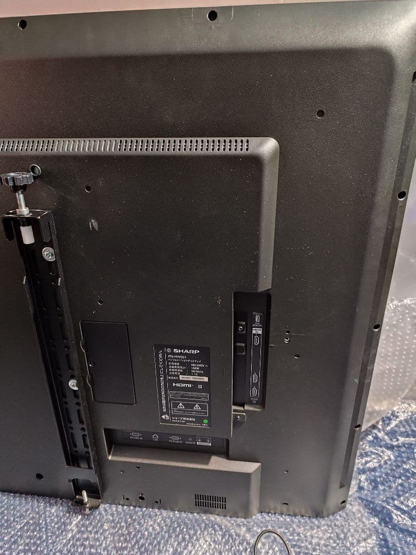 スタンド付 SHARP インフォメーションディスプレイ55V型 PN-HW551