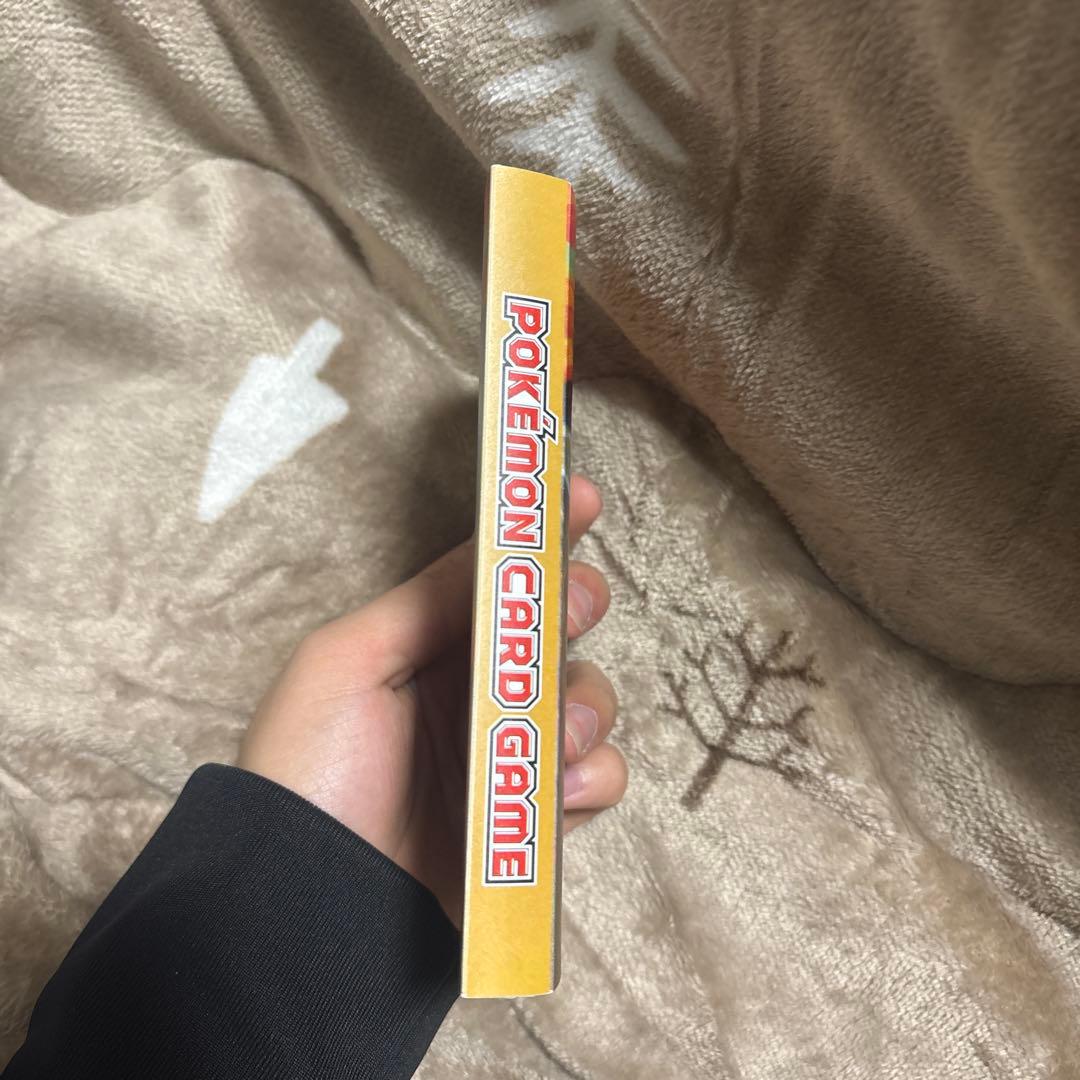 イーブイ：ムンク展×ポケモンカードゲーム PROMO SM-Pカードケース付き