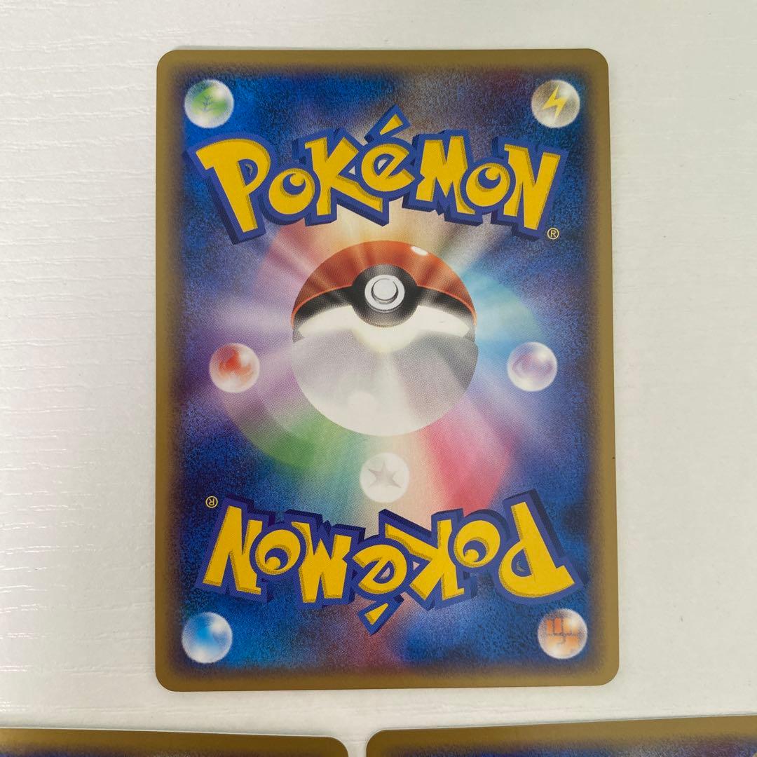 レジェンドエネルギー 草 LEGEND 12枚セット セレビィ背景 ポケカ