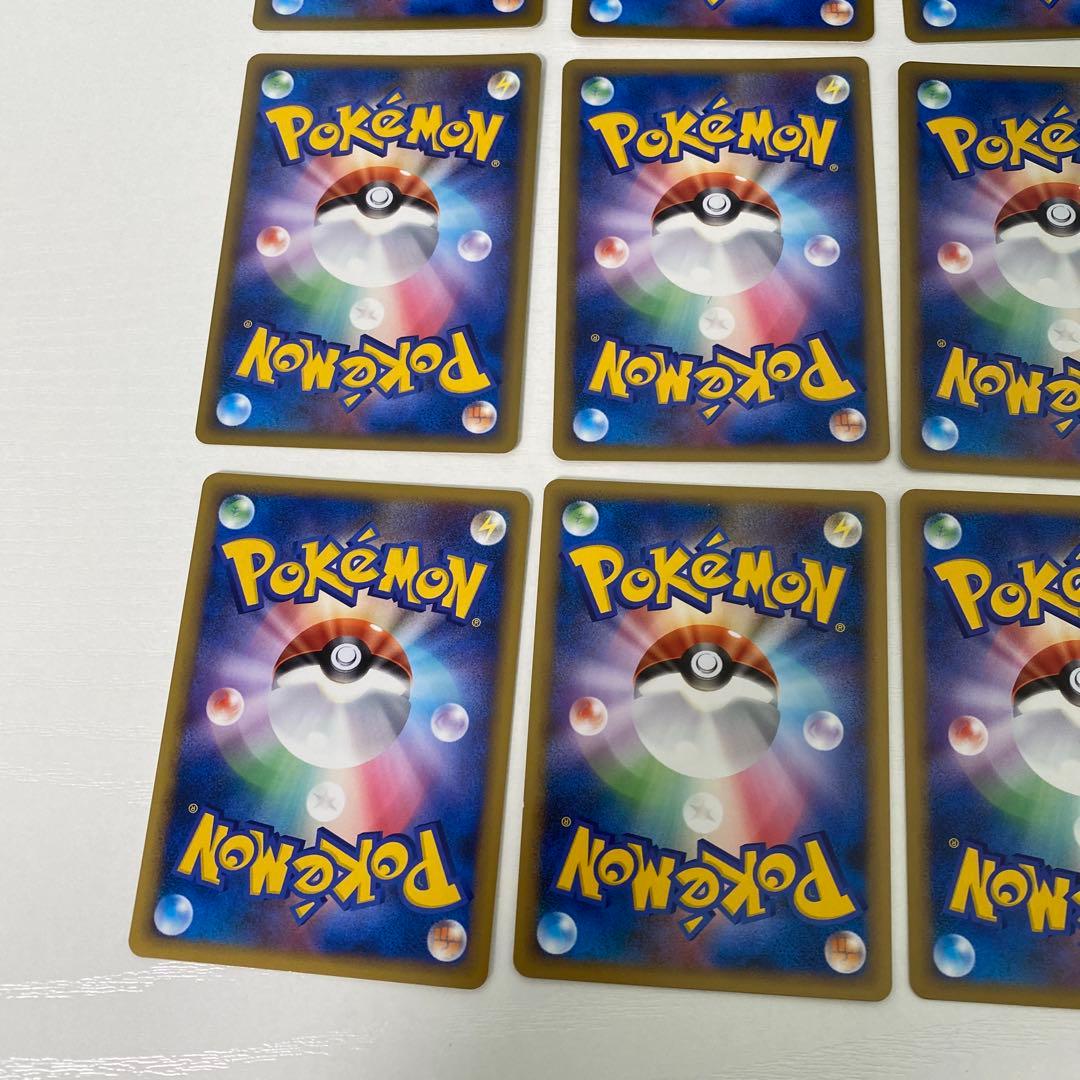 レジェンドエネルギー 草 LEGEND 12枚セット セレビィ背景 ポケカ