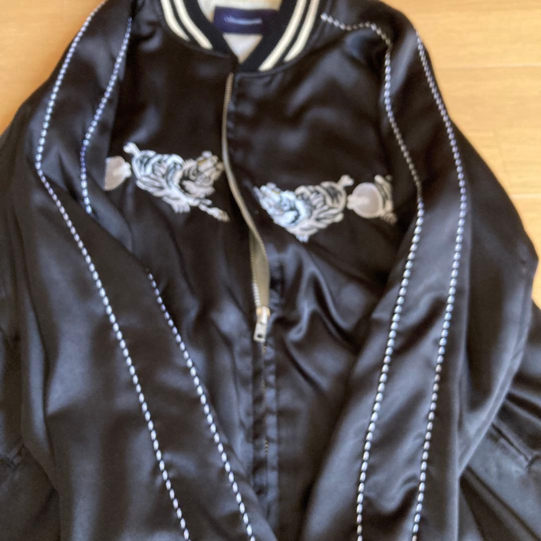 halkanamirai 　John Undercover スカジャン