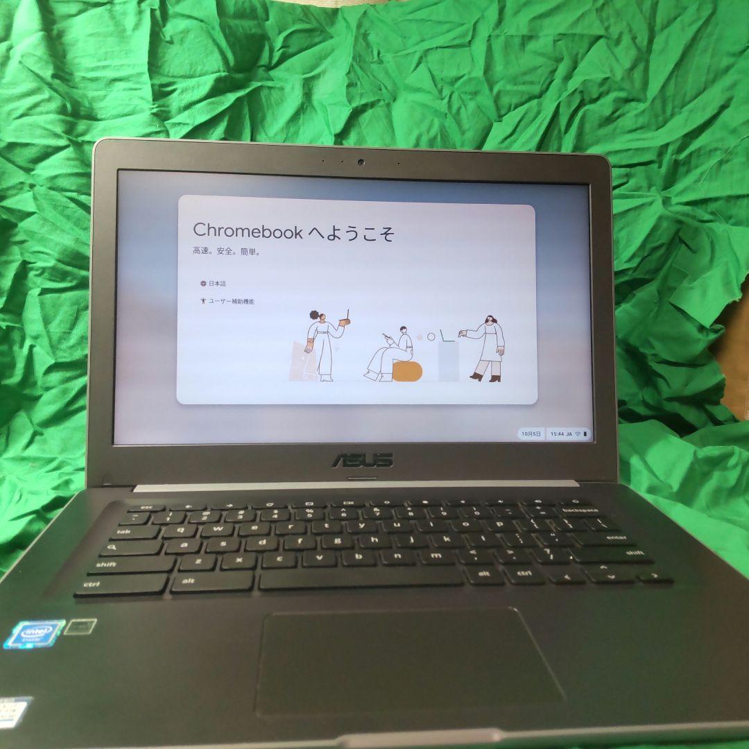 ASUS Chromebook 本体