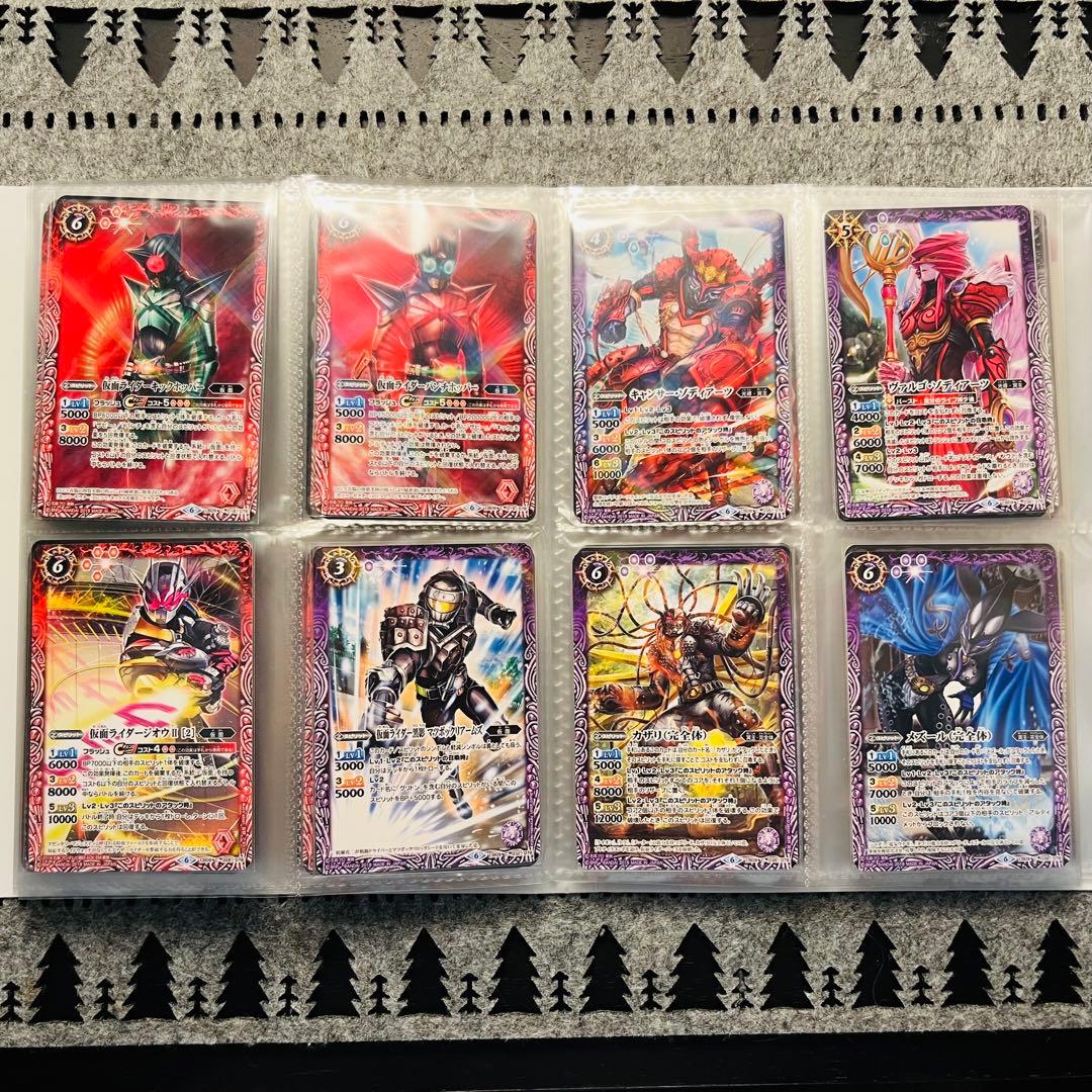 バトルスピリッツ 仮面ライダー 新世界への進化 コレクション品