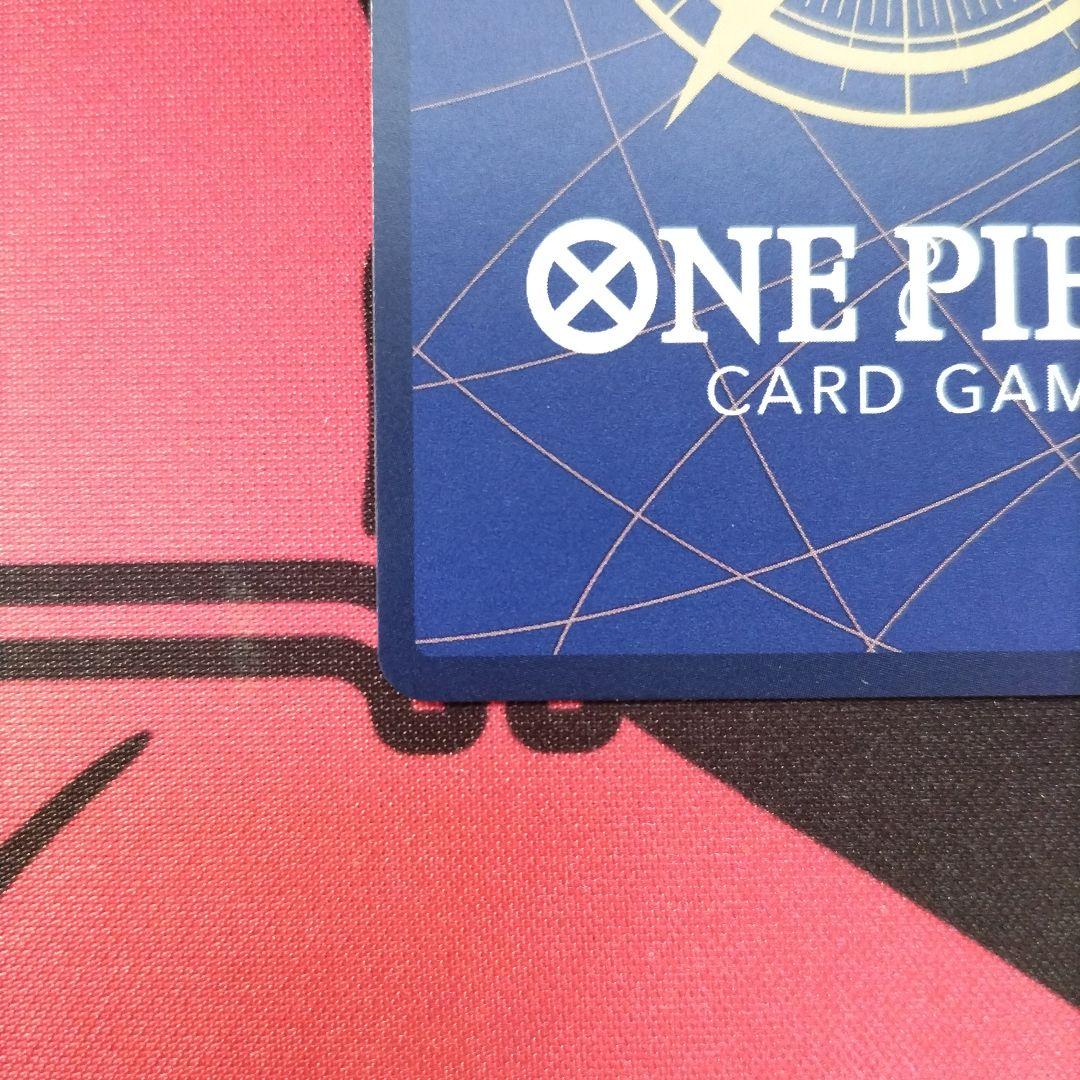 【ワンピースカード】 ルフィ SEC パラレル OP05-119 ②