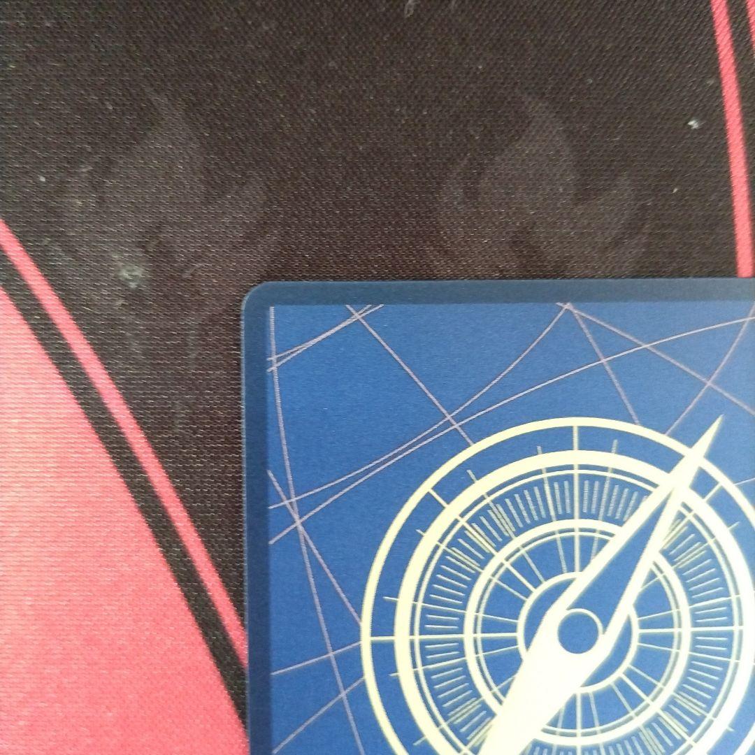 【ワンピースカード】 ルフィ SEC パラレル OP05-119 ②