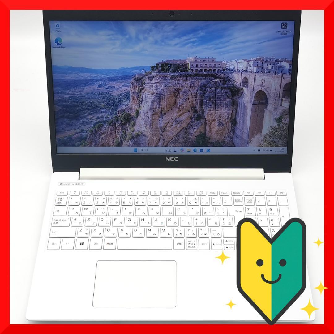 ✅️初心者OK！Windows11/Office/AI搭載ノートパソコン K41