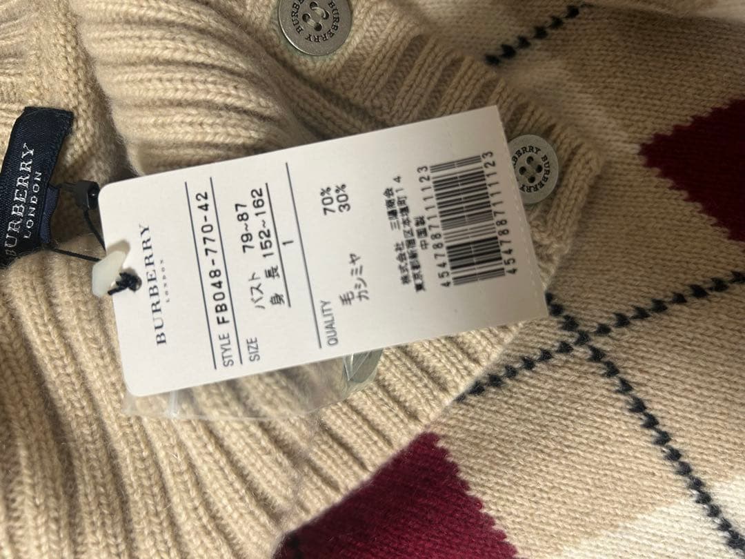 Burberry アーガイル　タートルネック　ノースリーブ　ニット